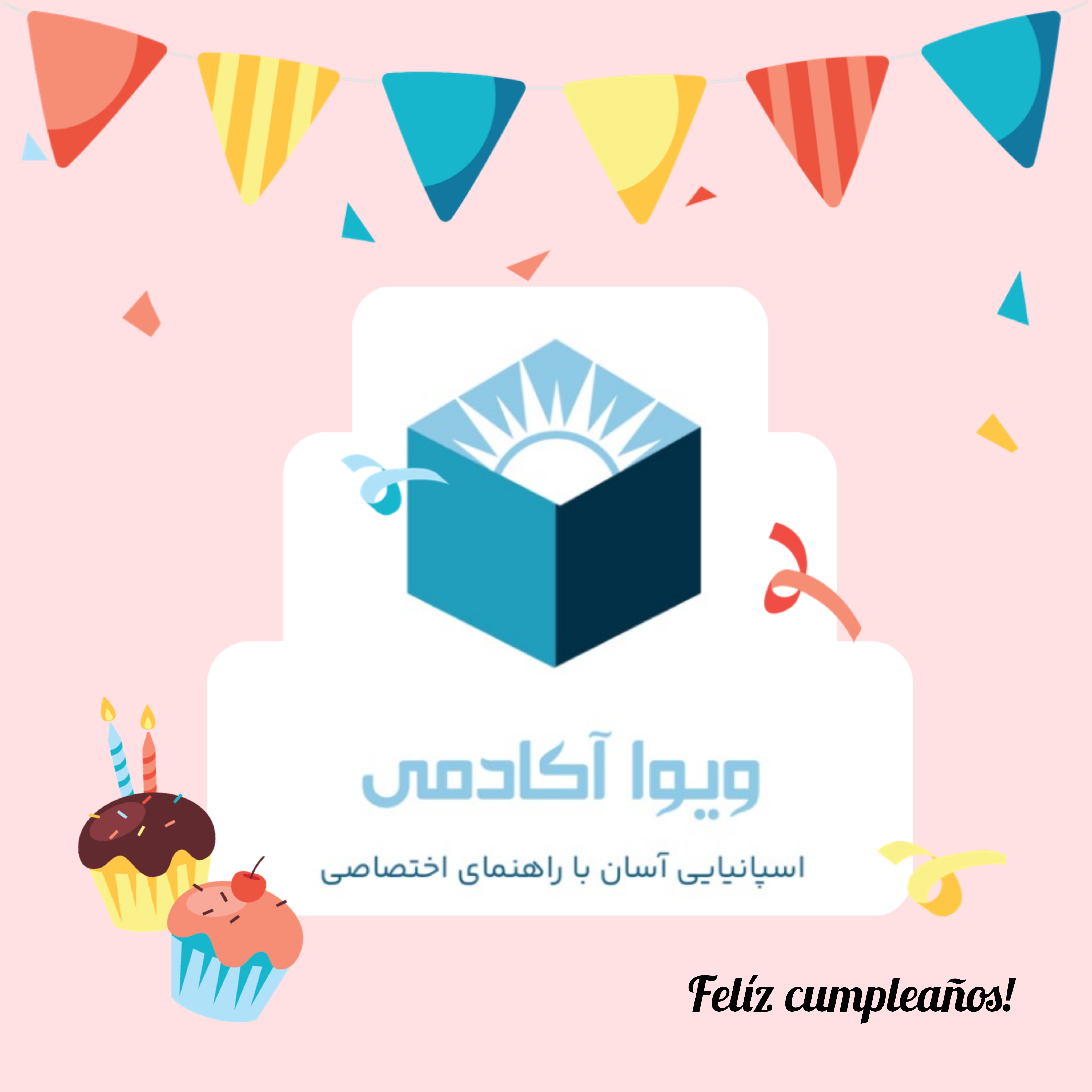 راهنمای انتخاب منابع آموزش اسپانیایی؛ تجربه اولین جشنواره ویوا آکادمی