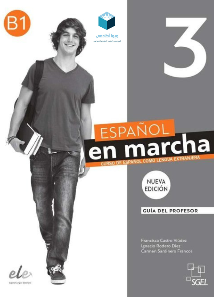 خرید و دانلود کتاب Español en marcha 3 Nueva edición B1 guia didcatica