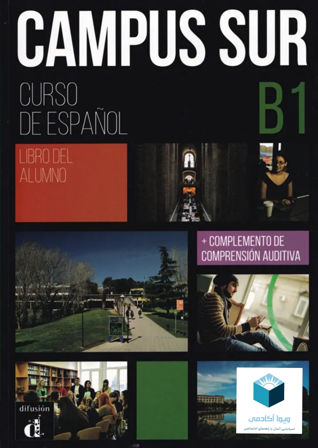 خرید و دانلود کتاب Campus Sur B1