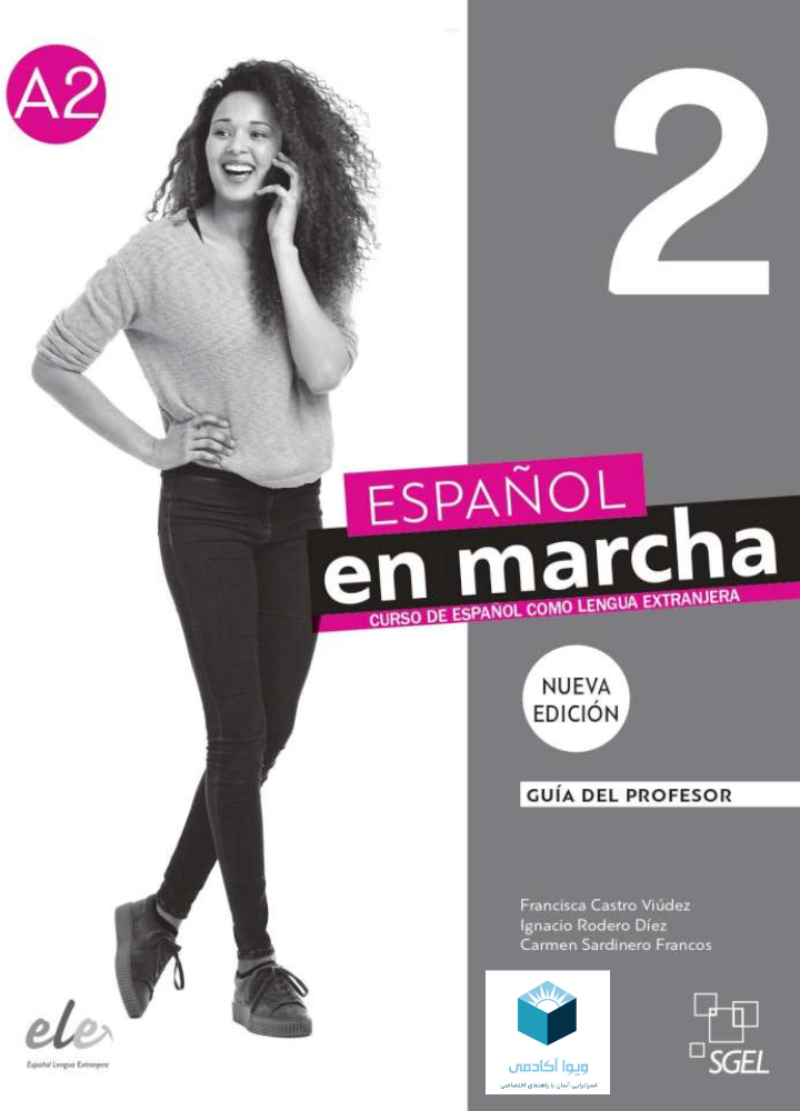 خرید و دانلود کتاب Español en marcha 2 Nueva edición A2 guia didcatica