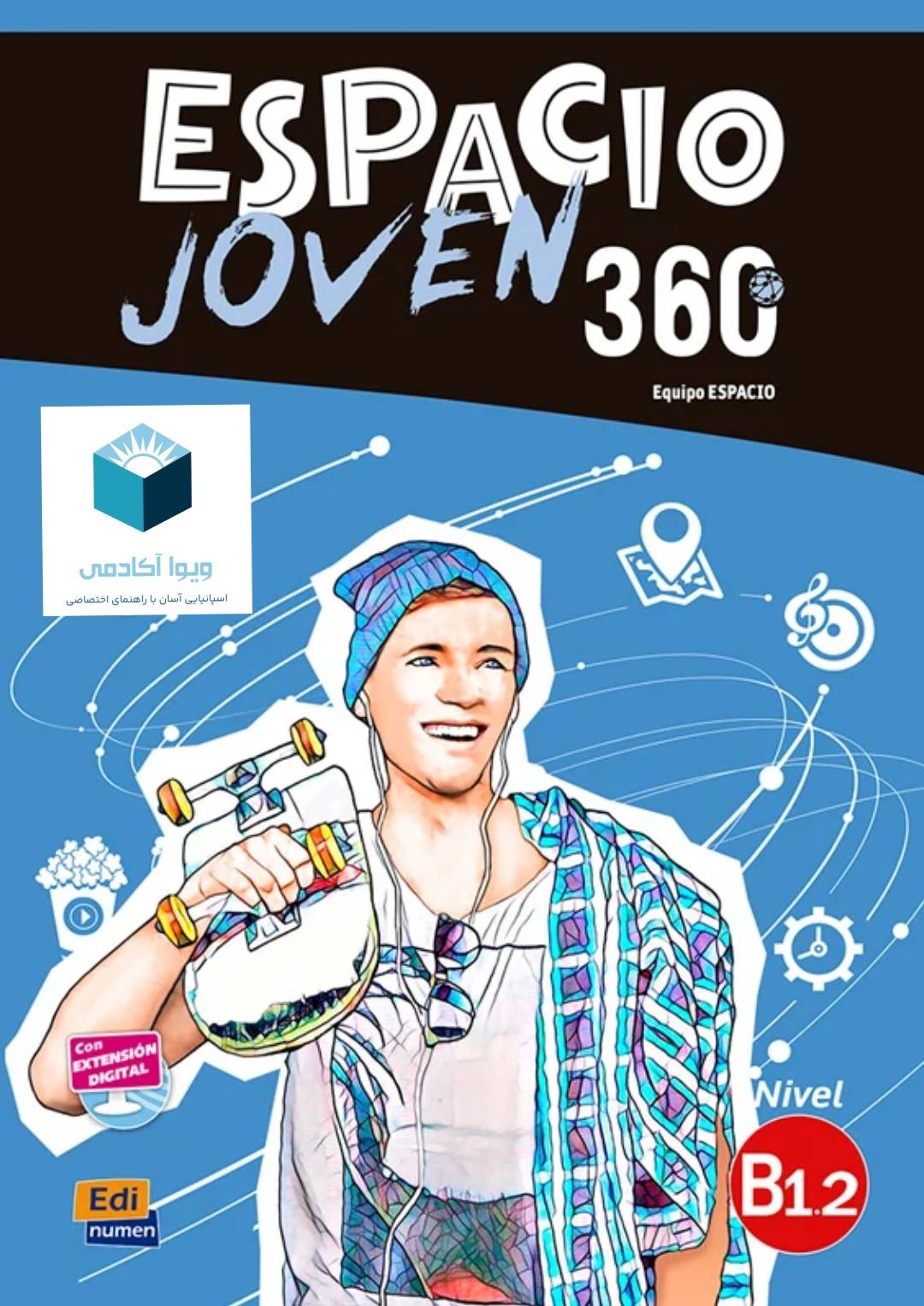 خرید و دانلود کتاب Espacio Joven 360 Nivel B1.2