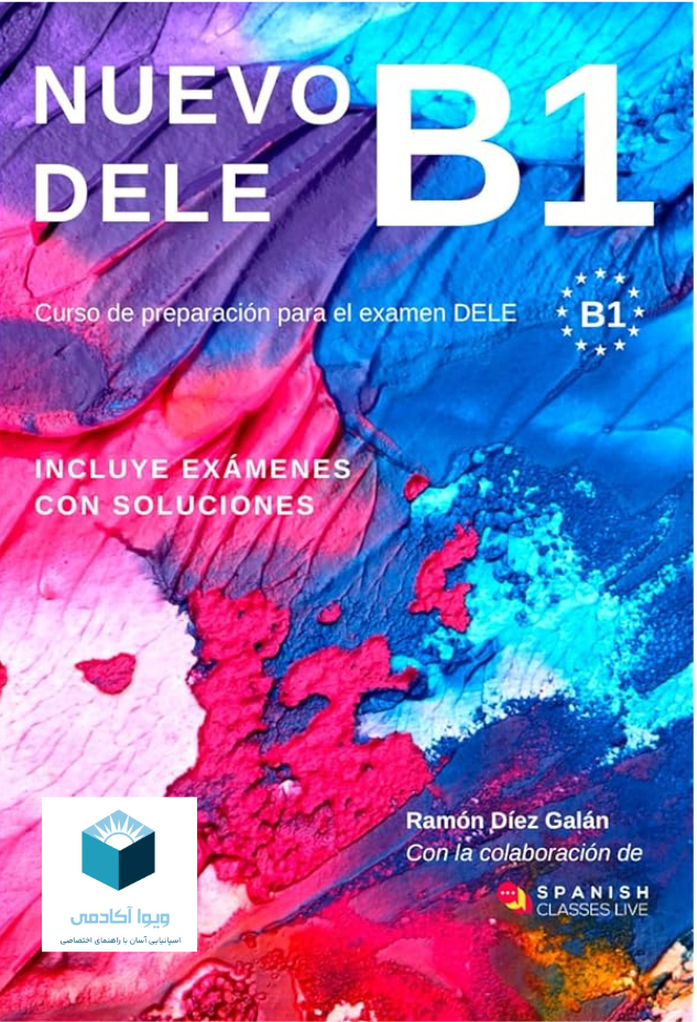 خرید و دانلود کتاب Nuevo DELE B1