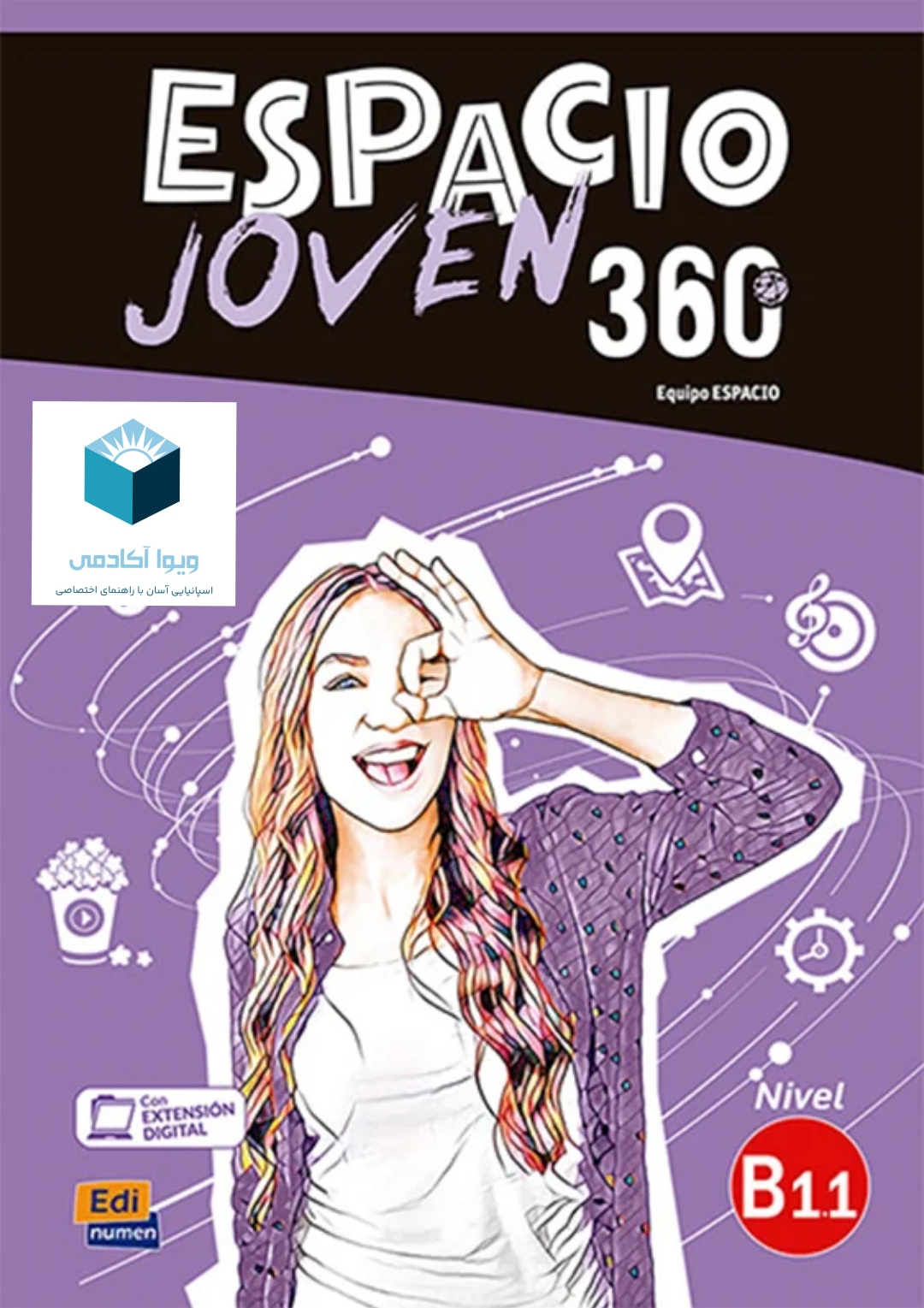 خرید و دانلود کتاب Espacio Joven 360 Nivel B1.1